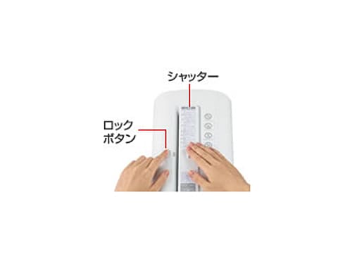 ヨドバシ.com - コクヨ KOKUYO KPSX80S デスクサイド