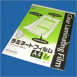 ラミネ－トフィルム A4サイズ用 216×303mm 20枚入 R2KLM-F216303-20
