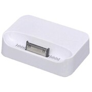 GS-CR01W [iPhone/iPodスタンド型充電器 ホワイト]