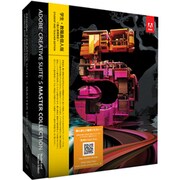 Creative Suite 5 Master Collection 学生・教職員個人版 [Macソフト]