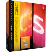 Creative Suite 5 Design Premium 学生・教職員個人版 [Windowsソフト]