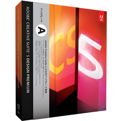 Creative Suite 5 Design Premium アップグレード版「A」 [Macソフト]
