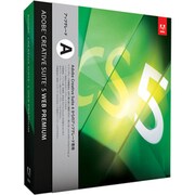 Creative Suite 5 Web Premium アップグレード版「A」 [Windowsソフト]