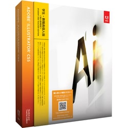 Adobe Illustrator CS5 学生・教職員個人版 Windows版 ヨドバシ.com - アドビシステムズ Adobe Illustrator CS5 学生
