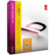 InDesign CS5 学生・教職員個人版 [Macソフト]