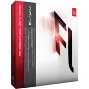 Flash Professional CS5 アップグレード版 [Windowsソフト]