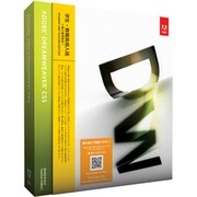 Dreamweaver CS5 学生・教職員個人版 [Macソフト]