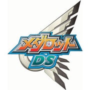 メダロットDS クワガタVer. [DSソフト]