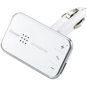 LBT-MPHF05WH [Bluetooth2.1対応 携帯電話用ハンズフリーキット 手ぶらトーク シガー充電 ホワイト]