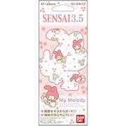 SENSAI3.5 マイメロディ01 [液晶保護フィルム]