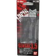 SENSAI3.5 ルパン三世01 ルパン