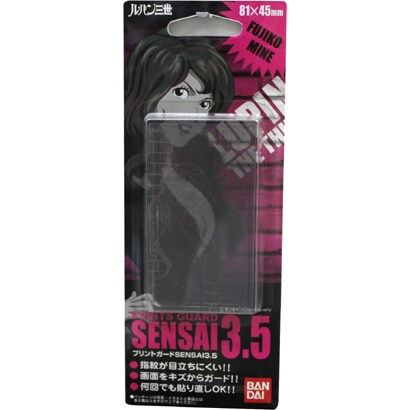 SENSAI3.5 ルパン三世02 不二子