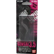 SENSAI3.5 ルパン三世02 不二子