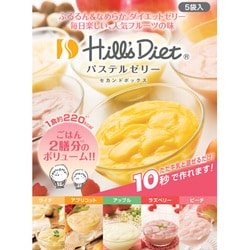 ヨドバシ.com - ヒルズコレクション Hill's Collection HPJ5-2nd ...