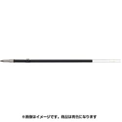 ヨドバシ.com - ゼブラ ZEBRA 油性ボールペン用 K-0.7芯 0.7mm ヨドバシ.com - ゼブラ ZEBRA 油性ボールペン用 K-0.7芯 0.7mm