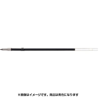 P-BR-6A-K-BL [油性ボールペン用 K-0.7芯 0.7mm 替芯 青]