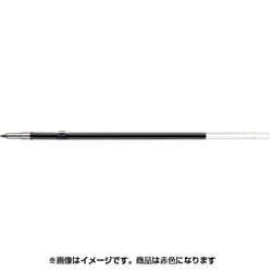 ヨドバシ.com - ゼブラ ZEBRA P-BR-6A-K-R [油性ボールペン用 K-0.7芯