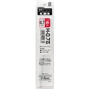 油性ボールペン用 H-0.7芯 0.7mm 替芯 赤 P-BR-6A-H-R