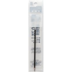 ヨドバシ.com - ゼブラ ZEBRA 油性ボールペン用 H-0.7芯 0.7mm ヨドバシ.com - ゼブラ ZEBRA 油性ボールペン用 H-0.7芯 0.7mm