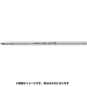 油性ボールペン用 4C-0.7芯 0.7mm 替芯 赤 P-BR-8A-4C-R