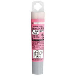 蛍光オプテックス1・2用カートリッジ ピンク RWK8-P 1セット（9