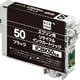 互換リサイクルインクカートリッジ エプソン ICBK50 ブラック（染料） ECI-E50B