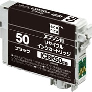 互換リサイクルインクカートリッジ エプソン ICBK50 ブラック(染料) ECI-E50B