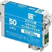 互換リサイクルインクカートリッジ エプソン ICC50 シアン(染料) ECI-E50C