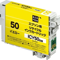 ヨドバシ.com - エコリカ Ecorica ECI-E50Y [エプソン ICY50互換