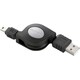 U2C-GMRLM08BK [USB2.0ケーブル 巻取り式 ゲーム用 A-miniBタイプ 0.8m]