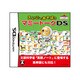 マミートークDS [DSソフト]