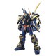 武者ガンダムMK-II [MG 1/100 ガンダムプラモデル 2016年8月再販]