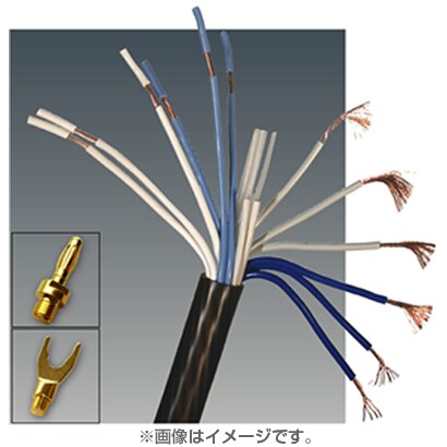 スピーカーケーブル 切り売り 1m単位 HDTDC600C