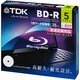 データ用BD-R 片面1層25GB 1-6倍速 インクジェット対応 5枚 BRD25PWC5A