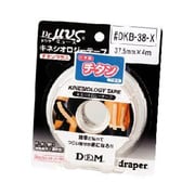 キネシオロジーテープ チタンプラス 38mm幅 DKB38X