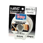 キネシオロジーテープ チタンプラス 75mm幅 DKB75X