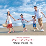 naturalimages Vol.146 アウトドアファミリー [Windows/Mac]