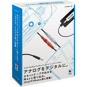 USB Audio Grabber for Mac[Ez CAP 216] [Macソフト]