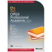 Office Professional 2010 アカデミック版 [Windowsソフト]