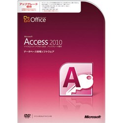 Microsoft - Microsoft Access2010 アップグレード優待 ヨドバシ.com - マイクロソフト Microsoft Office Access 2010