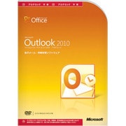 Office Outlook 2010 アカデミック版 [Windowsソフト]