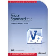 Office Visio Standard 2010 アカデミック版 [Windowsソフト]