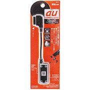 S0111 [携帯電話用ステレオ変換ケーブル au 充電端子]