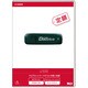 Doccica U300（ドッチーカ U300） 10ヶ月（300日）使い放題 BM-DCU300-10M
