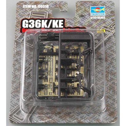 1/35 00518 ウェポンシリーズG36KE・36K [1/35 プラモデル]