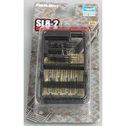 1/35 00522 ウェポンシリーズ/SL8-2 [1/35 プラモデル]
