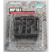 1/35 00523 ウェポンシリーズ/MP7 [1/35 プラモデル]