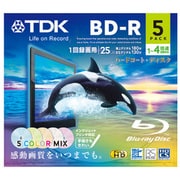 録画用BD-R追記型 1-4倍速 片面1層 25GB 5枚 インクジェットプリンター対応 カラーミックス スタンダードシリーズ BRV25PWMB5A