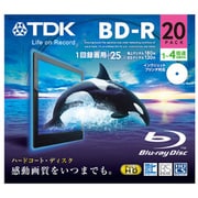 録画用BD-R追記型 1-4倍速 片面1層 25GB 20枚 インクジェットプリンター対応 スタンダードシリーズ BRV25PWB20A