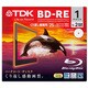 録画用BD-RE書換え型 1-2倍速 片面1層 25GB 1枚 インクジェットプリンター対応 スタンダードシリーズ BEV25PWA1A